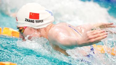 墨西哥国家 墨西哥国家